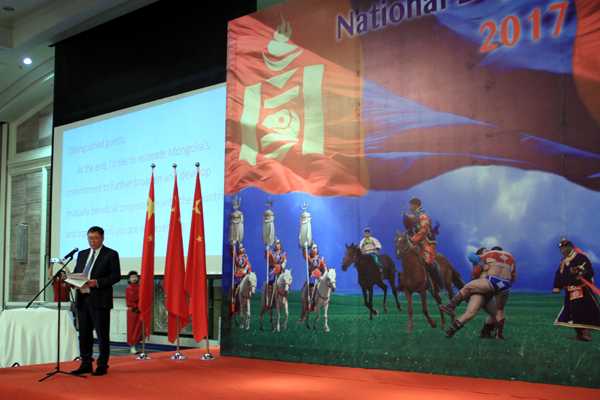 Үндэсний баярын хүлээн авалт зохион байгуулав